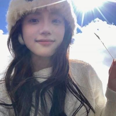 裸照勒索