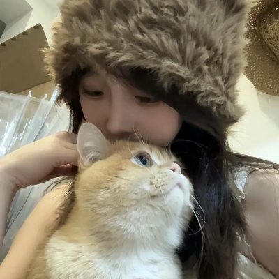 海德女士